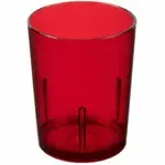 Cambro D14156 Del Mar® Tumbler
