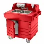 Cambro KSC402158 CamKiosk® Hand Sink Cart