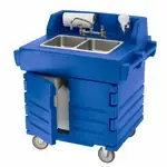 Cambro KSC402186 CamKiosk® Hand Sink Cart