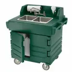 Cambro KSC402519 CamKiosk® Hand Sink Cart