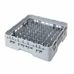 Cambro PR500151 Camrack® 9 x 9 Peg Rack