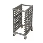 Cambro UPR1826H12580 Camshelving® Ultimate Sheet Pan Rack