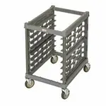 Cambro UPR1826U15580 Camshelving® Ultimate Sheet Pan Rack