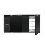 Continental Refrigerator BB69SNPT Refrigerated Back Bar Cooler