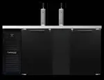 Continental Refrigerator KC69N Draft Beer Cooler - Black, Capacity,