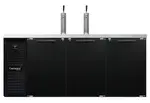 Continental Refrigerator KC79N Draft Beer Cooler - Black, Capacity,