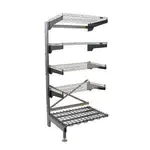 Eagle Group Q3048V76A-5D Q-LEVER Cantilever Add-On Shelving Unit,  5-tier,  49-1/2"W x 35"D x 76"H overall size