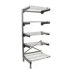 Eagle Group Q3060V86A-5 Q-LEVER Cantilever Add-On Shelving Unit,  5-tier,  61-1/2"W x 35"D x 86"H overall size