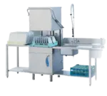 Eurodib L21EKDPSCV Lamber undercounter dishwasher