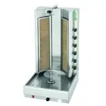 Eurodib USA DG18V Vertical Broiler (Gyro), Gas