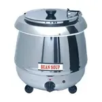 Falcon SB-6000S Soup Kettle