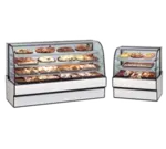 Federal Industries CGD7748 Curved Glass Non-Refrigerated Bakery Case