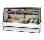 Federal Industries SGR5048CD High Volume Refrigerated Deli Case