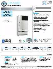 hoshizaki-dm-200b.specsheet.pdf
