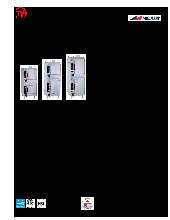 market-forge-sirius-ii-8.specsheet.pdf