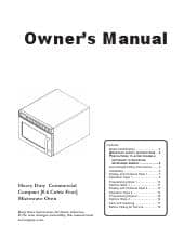 ACP HDC12A2 Amana Commercial C-Max Microwave Oven
