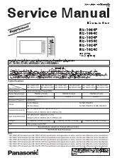 service manual.pdf