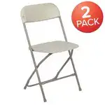 Flash Furniture 2-LE-L-3-BEIGE-GG Hercules™ Series Plastic Folding Chair Beige - 2