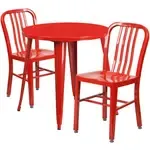 Flash Furniture CH-51090TH-2-18VRT-RED-GG Table and Chair Set