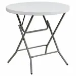 Flash Furniture DAD-YCZ-80R-GW-GG Folding Table