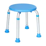 Flash Furniture DC-HY3400L-BLU-GG Hercules Shower Stool