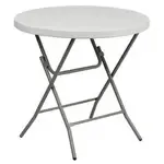Flash Furniture RB-32R-GW-GG Folding Table