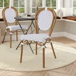 Flash Furniture SDA-AD642002S-WHGY-NAT-GG Lourdes Bistro Stacking Chair