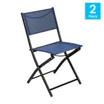 Flash Furniture TLH-SC-097-NV-02-GG Brazos Folding Chair
