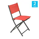 Flash Furniture TLH-SC-097-RED-02-GG Brazos Folding Chair