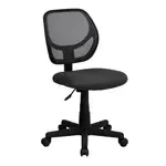 Flash Furniture WA-3074-GY-GG Swivel Task/Computer Chair