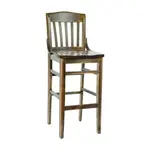 Flash Furniture XU-DG-W0006B-ANTCPR-GG Hercules Series Restaurant Bar Stool