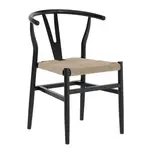 Flash Furniture ZH-8101YS-BLK-NAT-GG Logan Dining Chair