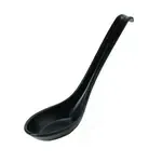 G.E.T. Enterprises 6020-BK Nara™ Soup Spoon