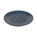 G.E.T. Enterprises B233088-CDB Elite Global Solutions - Plate