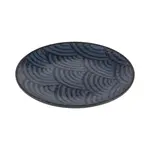 G.E.T. Enterprises B234058-CDB Elite Global Solutions - Plate