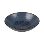 G.E.T. Enterprises B235069-CDB Elite Global Solutions - Bowl
