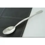 G.E.T. Enterprises BSPD-03 Serving Spoon