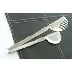 G.E.T. Enterprises BSPD-20 Salad Tongs