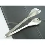 G.E.T. Enterprises BSPD-23 Salad Tongs