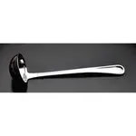 G.E.T. Enterprises BSRIM-07 Serving Ladle
