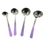 G.E.T. Enterprises BSRIM-56-PR Serving Ladle
