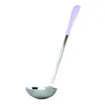 G.E.T. Enterprises BSRIM-58-PR Serving Ladle