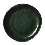 G.E.T. Enterprises CS-10-CSG Cosmo™ Plate
