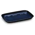 G.E.T. Enterprises CS-117-CSB Cosmo­™ Platter