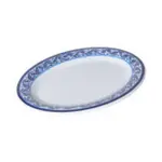 G.E.T. Enterprises OP-950-DE Diamond Esencia Platter