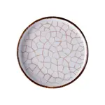 G.E.T. Enterprises PA133I992812 Dinner Plate