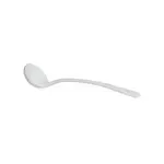 G.E.T. Enterprises SD002-MOD Bugambilia® Ladle