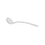 G.E.T. Enterprises SD021-MOD Bugambilia® Baja Ladle