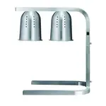 Global Solutions by Nemco GS1670 Bulb Warmer  dual bulb
