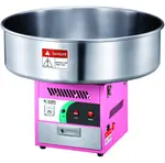 Global Solutions by Nemco GS1731 Cotton Candy Machine